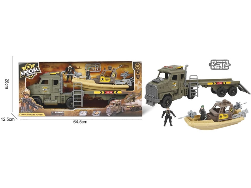 SOLDIER PLAY SET - HP1252482