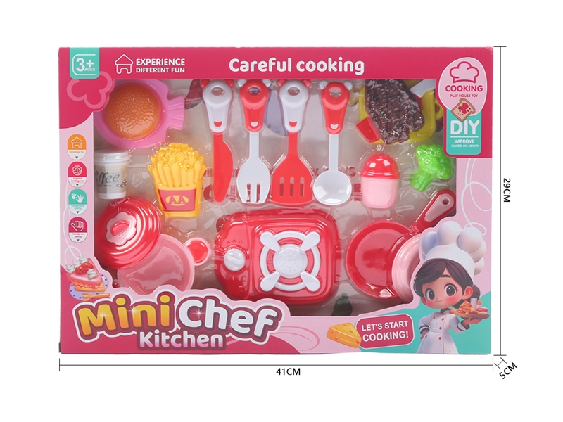 KITCHEN SET - HP1252486
