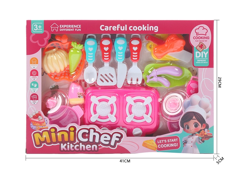 KITCHEN SET - HP1252487