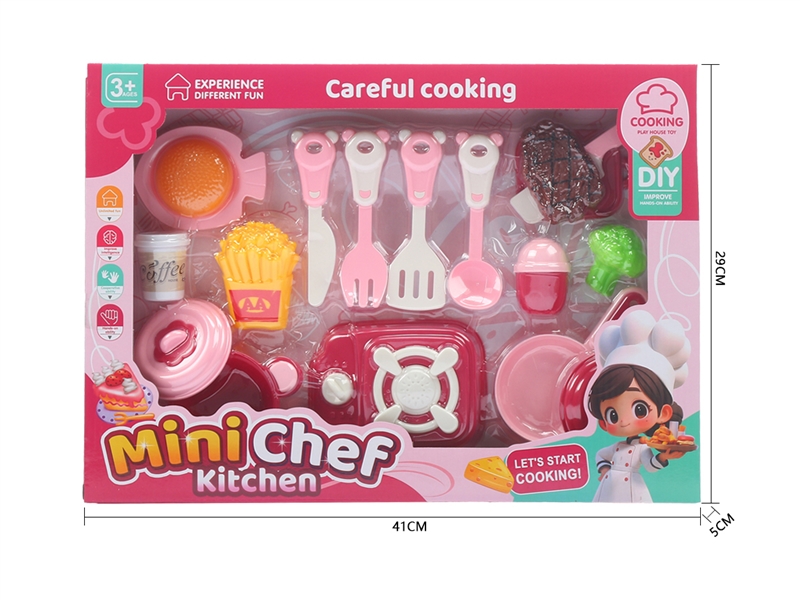 KITCHEN SET - HP1252492