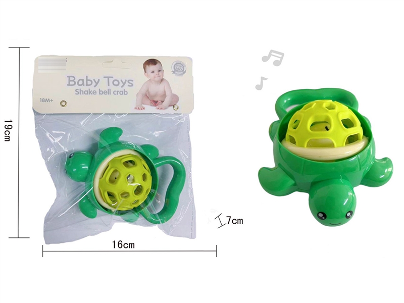 BABY RATTLE - HP1252507
