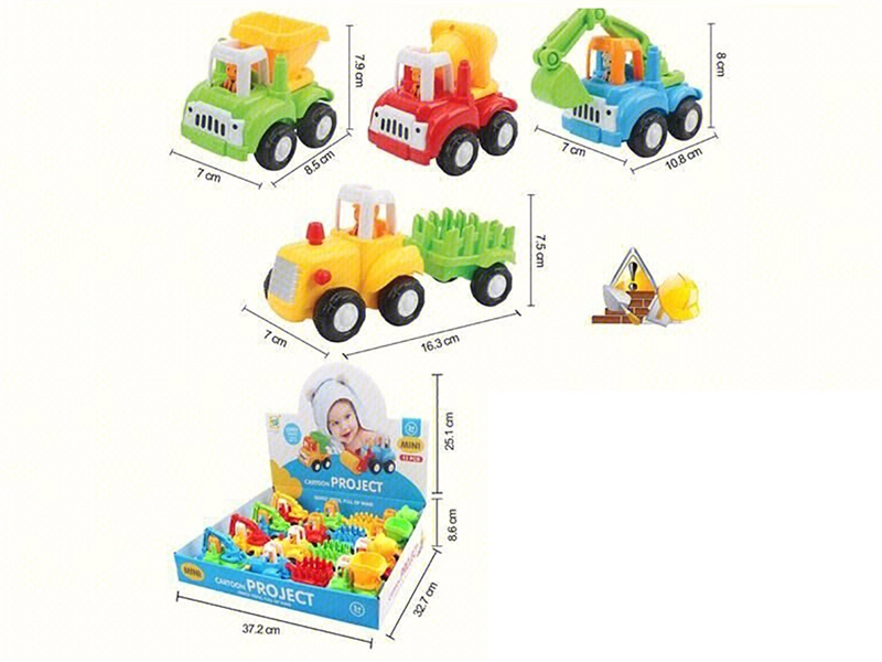 FRICTION CONSTRUCTION CAR，12PCS/DISPLAY BOX - HP1252514