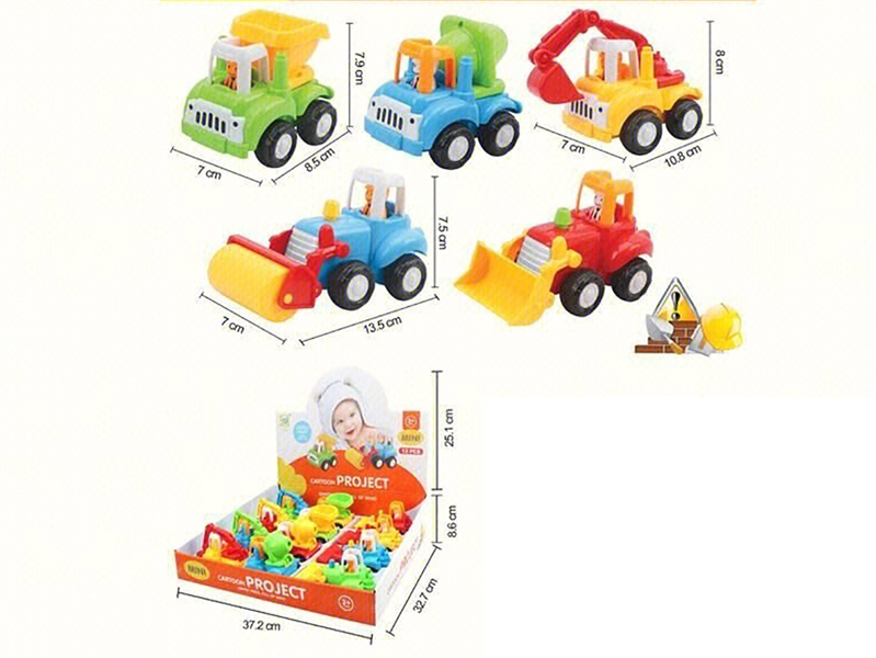 FRICTION CONSTRUCTION CAR，12PCS/DISPLAY BOX - HP1252515