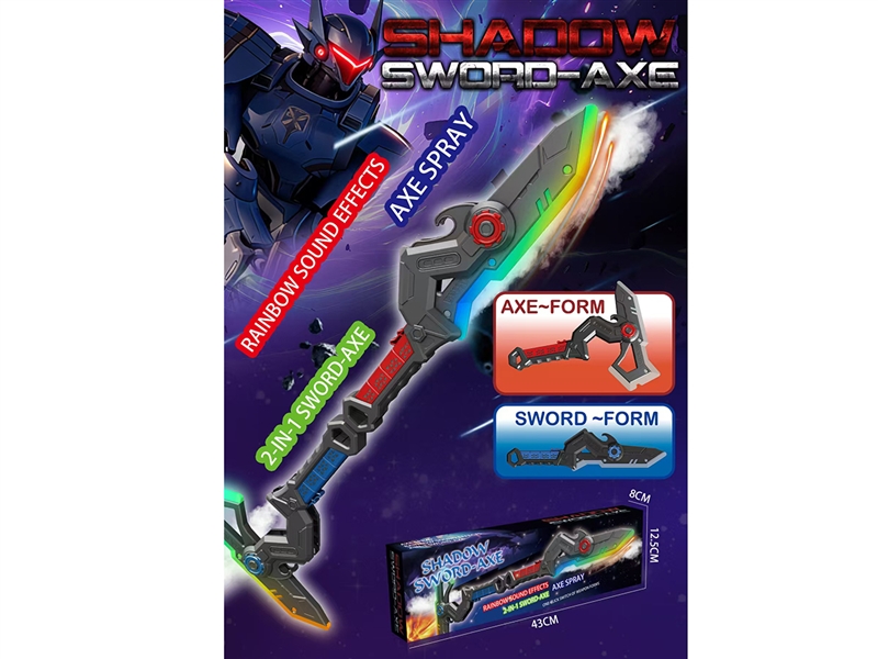 2 IN 1 SWORD-AXE W/LIGHT & MUSIC & SPRAY - HP1252529