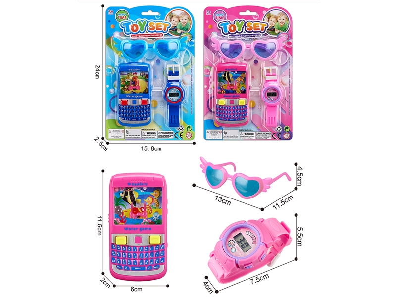 WATER GAME & WATCH & GLASSES SET,2ASST - HP1252546