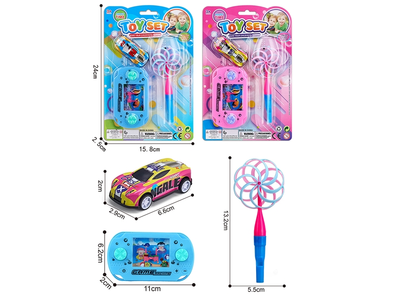 WATER GAME SET,2ASST - HP1252549