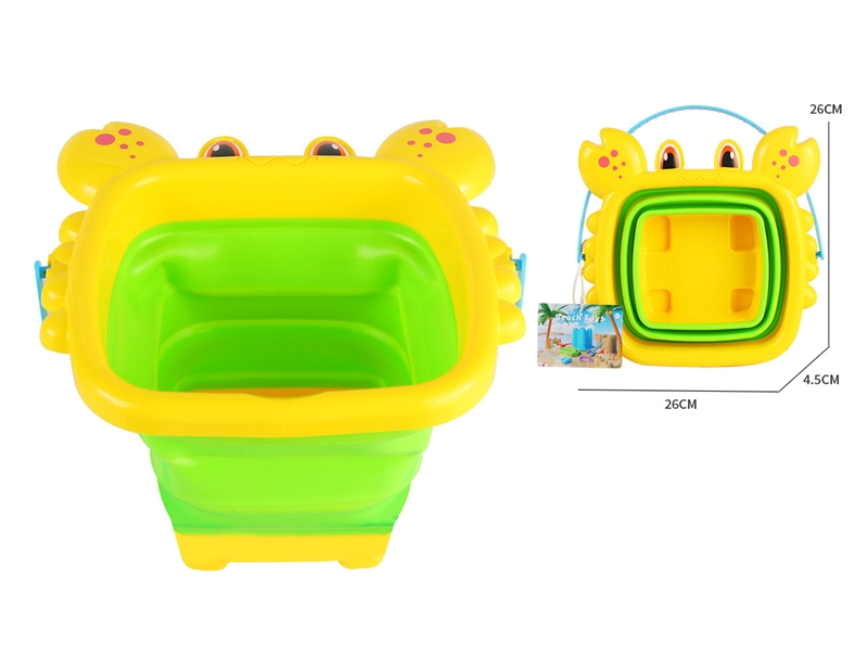 BEACH SET 1PCS - HP1252554