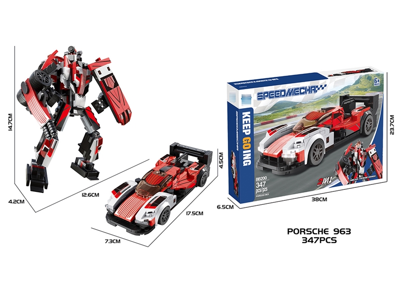 BUILDING BLOCK 347PCS - HP1252570