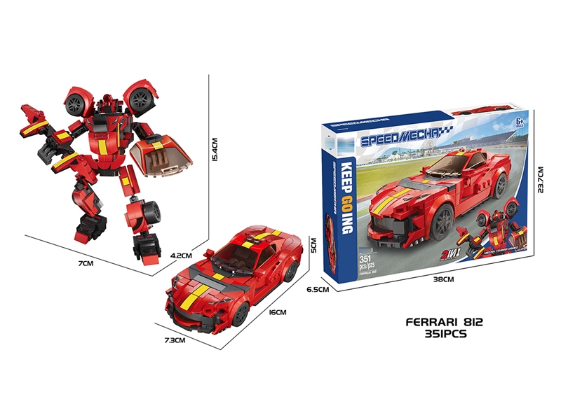 BUILDING BLOCK 351PCS - HP1252571