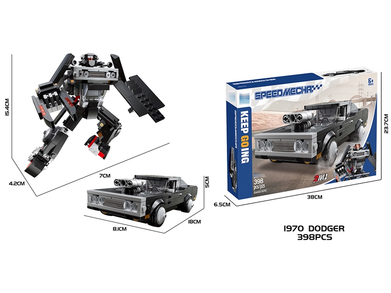 BUILDING BLOCK 398PCS - HP1252572