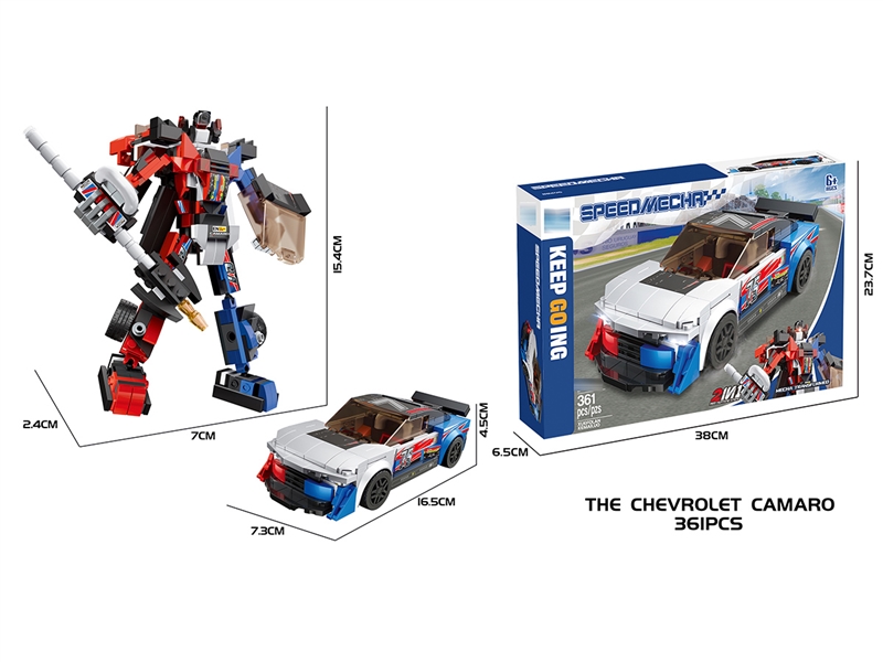 BUILDING BLOCK 361PCS - HP1252576