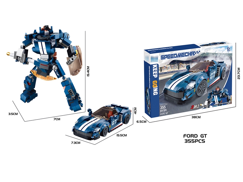 BUILDING BLOCK 355PCS - HP1252577