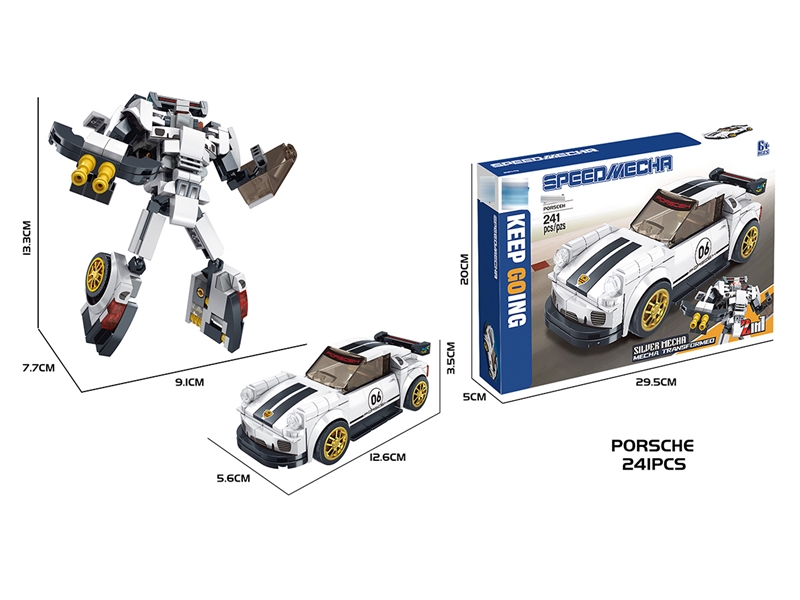 BUILDING BLOCK 241PCS - HP1252578