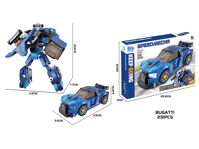 BUILDING BLOCK 231PCS - HP1252579