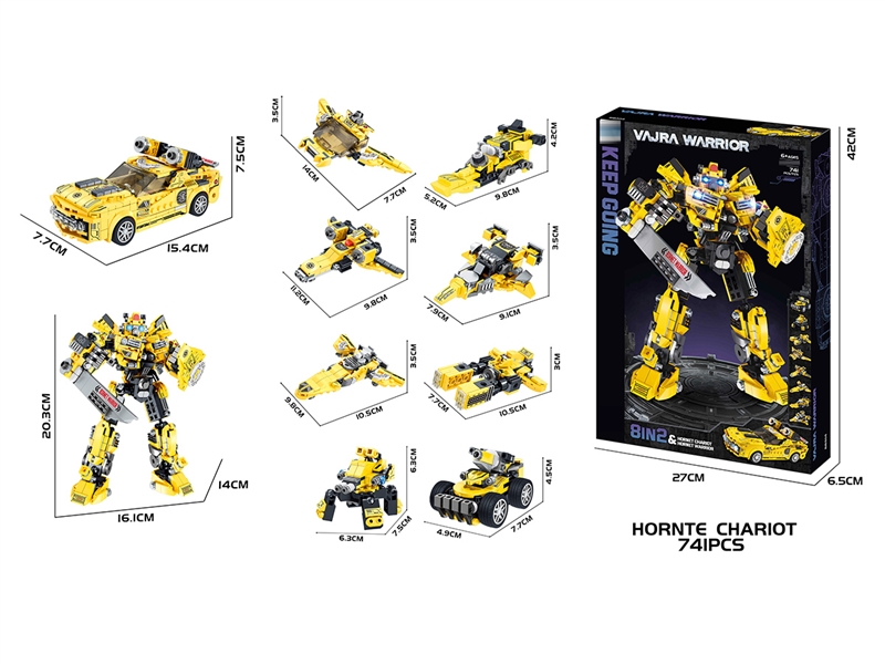 BUILDING BLOCK 741PCS - HP1252585