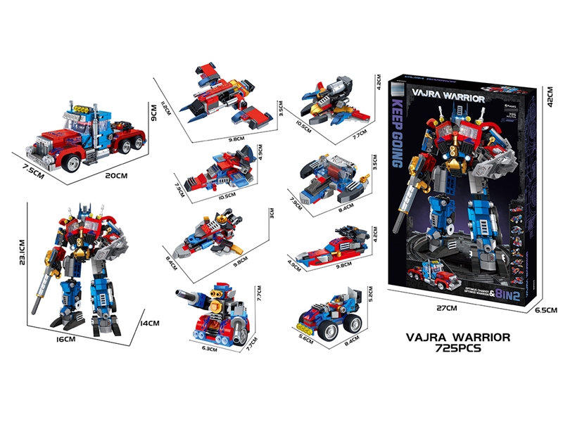 BUILDING BLOCK 725PCS - HP1252586