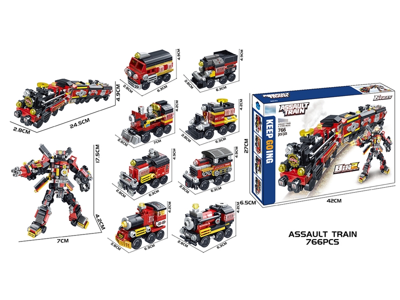 BUILDING BLOCK 766PCS - HP1252589