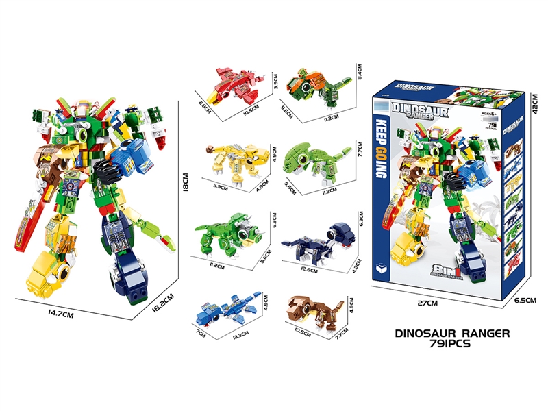 BUILDING BLOCK 791PCS - HP1252590