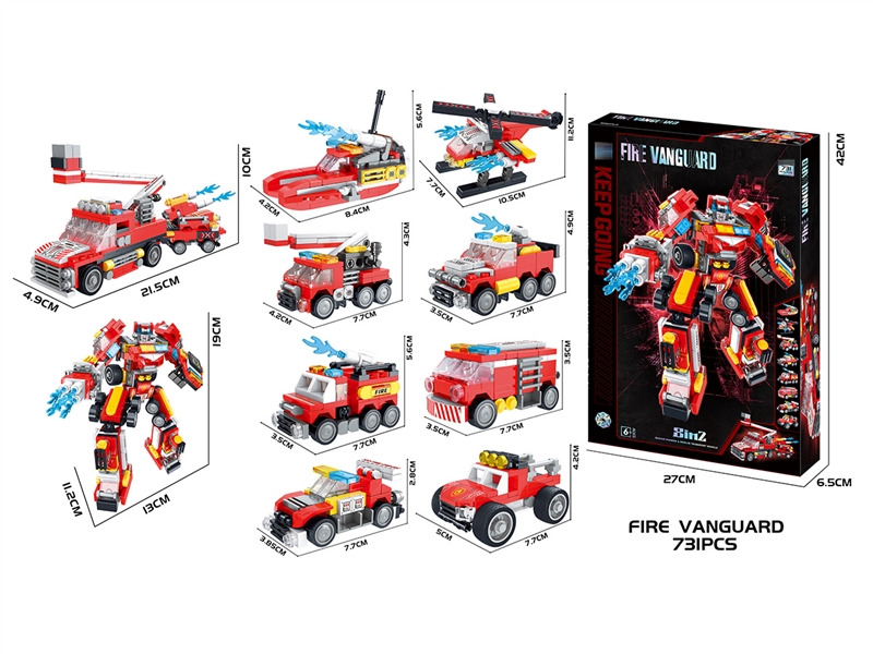 BUILDING BLOCK 731PCS - HP1252591