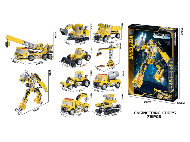 BUILDING BLOCK 721PCS - HP1252592