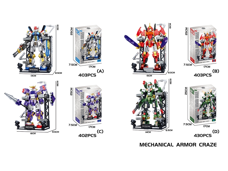 BUILDING BLOCK 403PCS - HP1252596