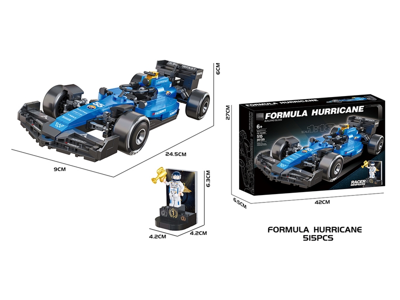 BUILDING BLOCK 515PCS - HP1252600