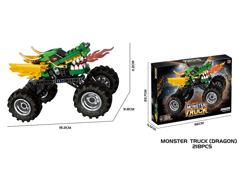 BUILDING BLOCK 218PCS - HP1252604