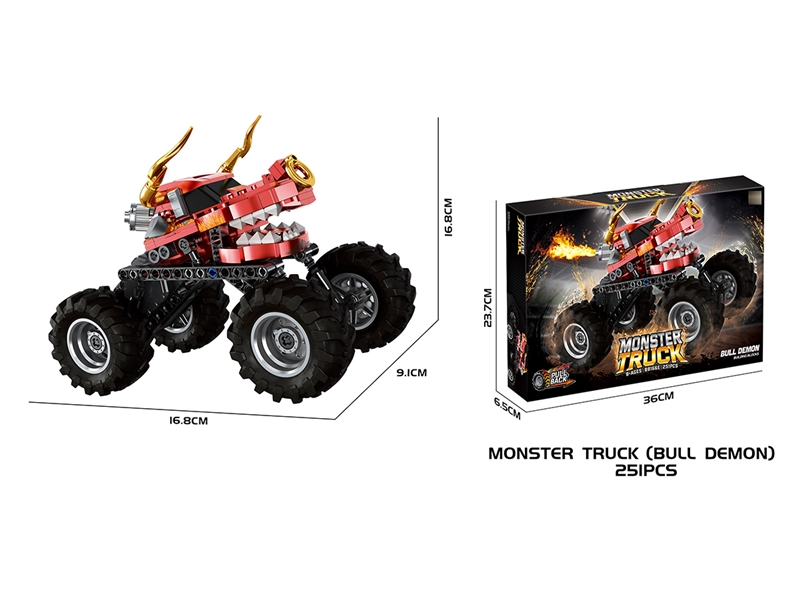 BUILDING BLOCK 251PCS - HP1252605