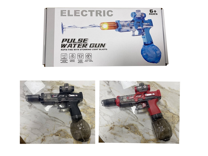 WATER GUN,300ML,3COLOURS - HP1252617