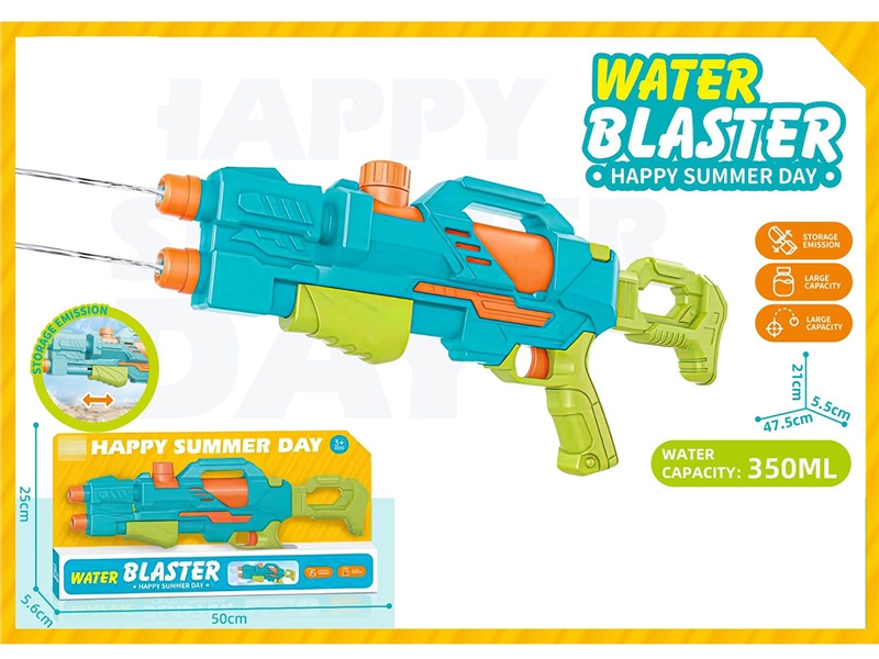 WATER GUN,350ML - HP1252623