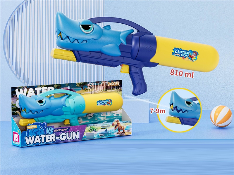 WATER GUN,810ML,2COLOURS - HP1252625