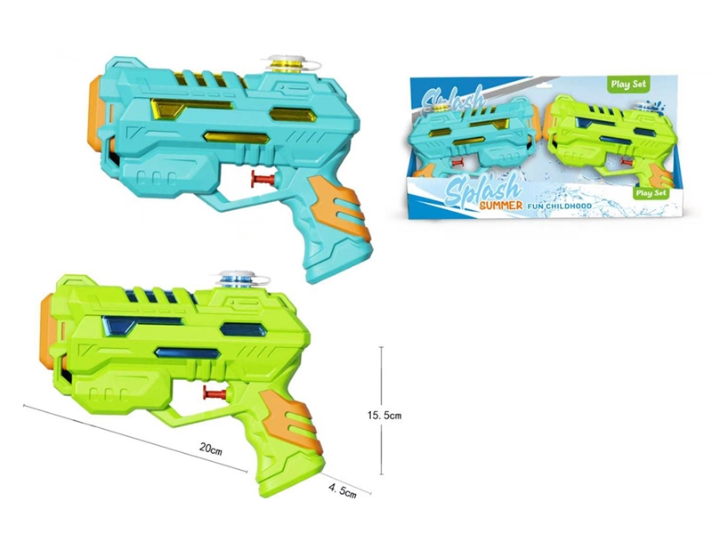 WATER GUN,180-200ML - HP1252627