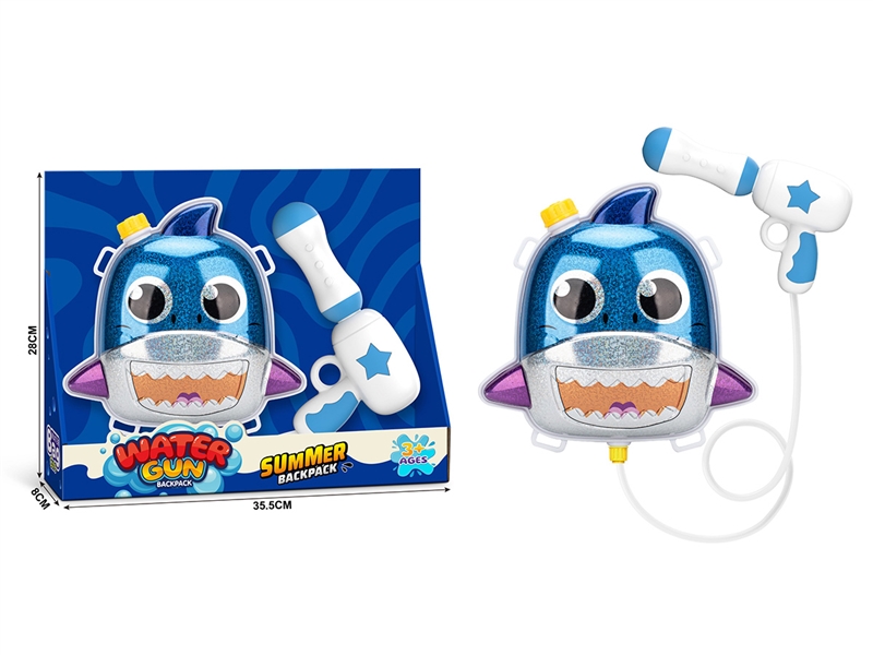 WATER GUN,2L - HP1252633