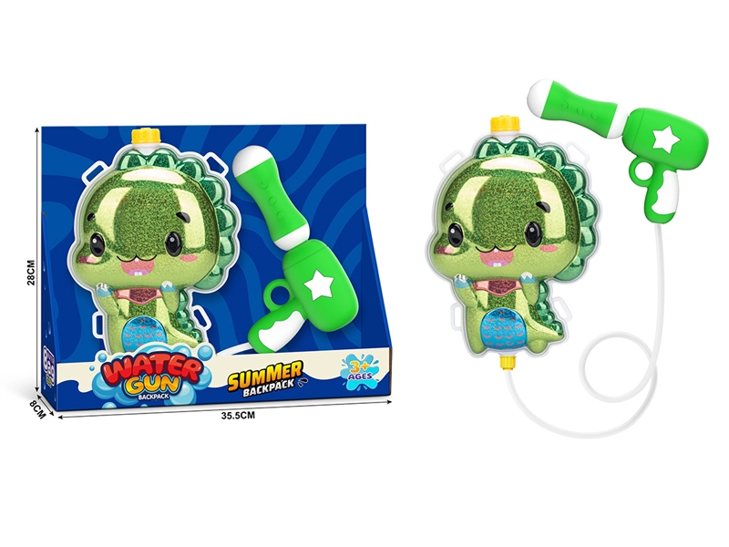 WATER GUN,2L - HP1252634