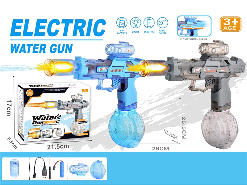 B/O WATER GUN,320-330ml,2COLOURS - HP1252638