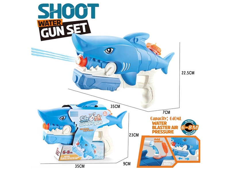 WATER GUN,640ML - HP1252639