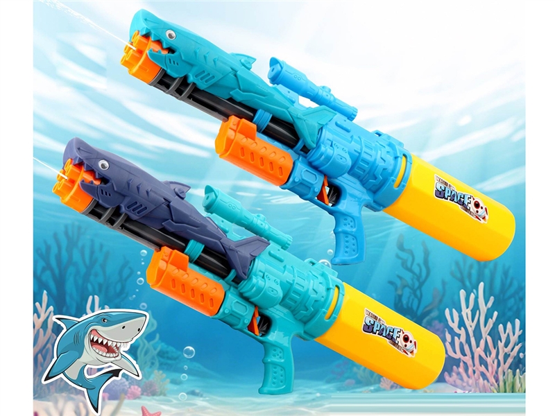 WATER GUN,1000ML,2COLOURS - HP1252644