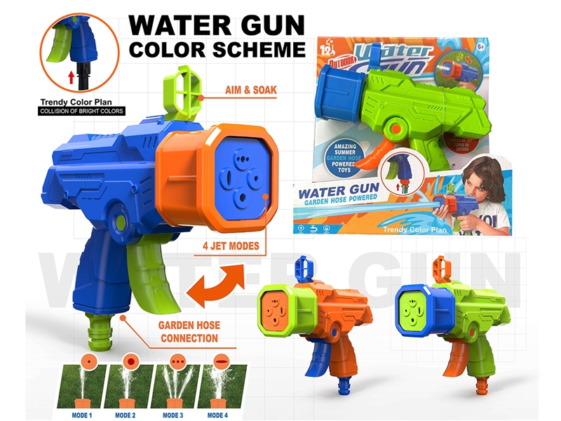 WATER GUN,150ML,3COLOURS - HP1252646