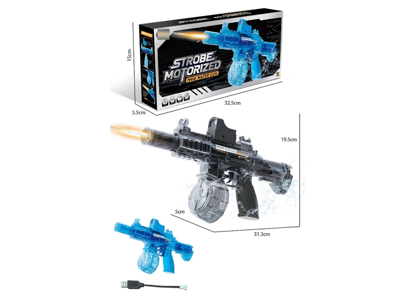 B/O WATER GUN,200ML - HP1252648