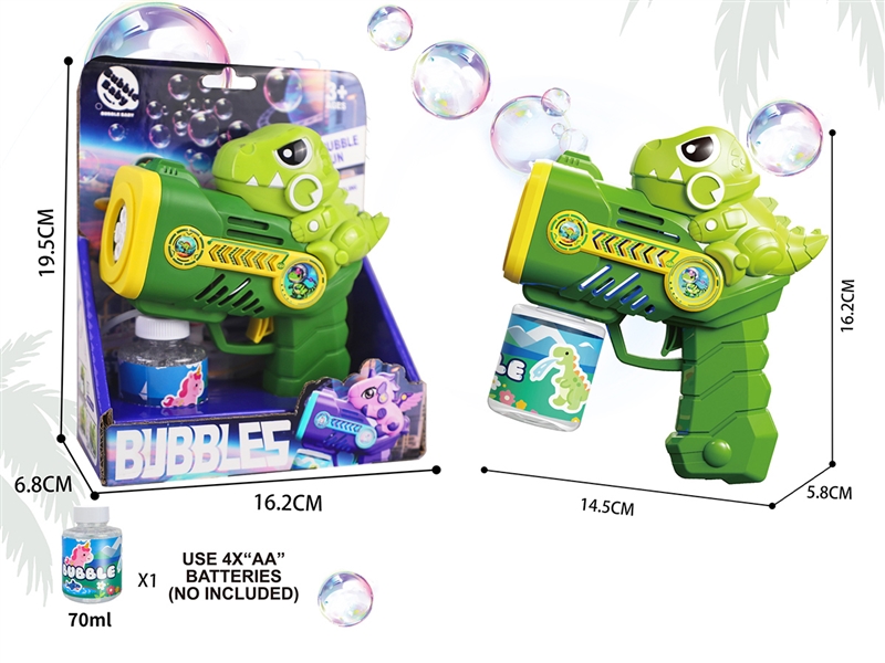 BUBBLE GUN W/LIGHT,70ml - HP1252654