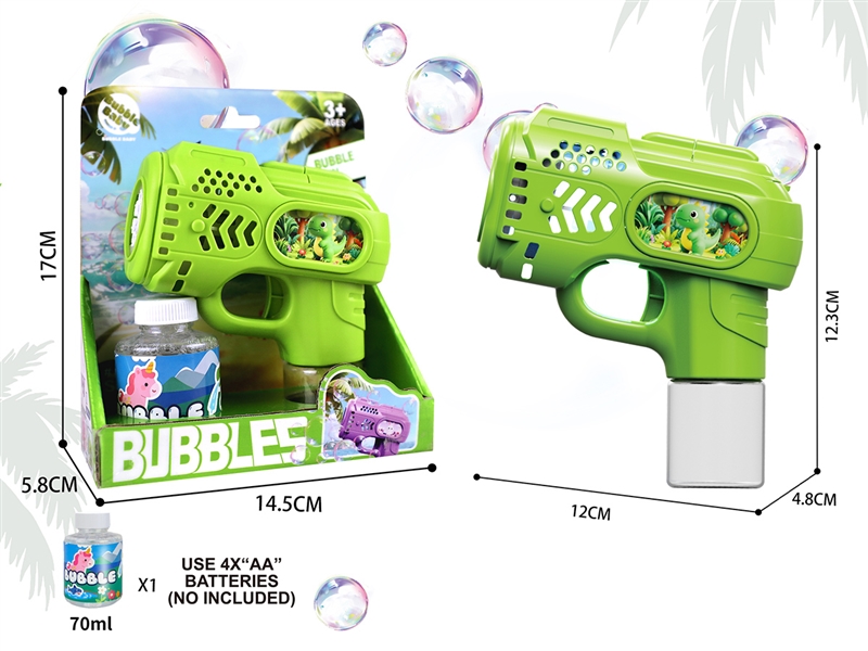 BUBBLE GUN W/LIGHT,70ml - HP1252655