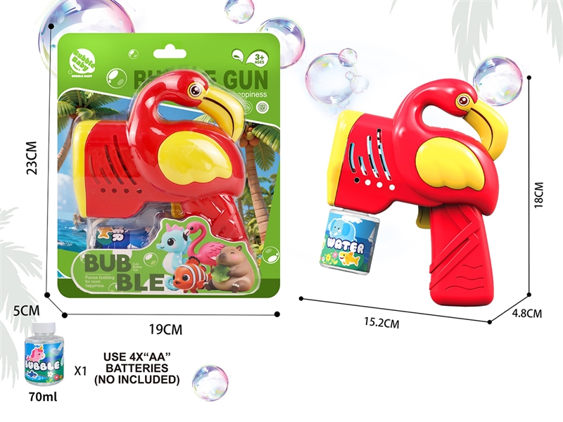 BUBBLE GUN W/LIGHT,70ml - HP1252656