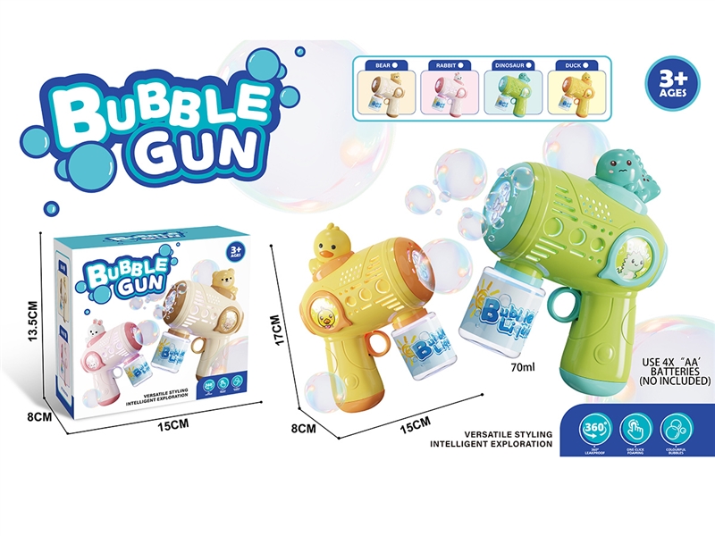 BUBBLE GUN,4COLOURS,70ml - HP1252664