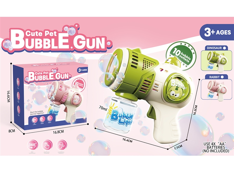B/O BUBBLE GUN,2COLOURS,70ml - HP1252666