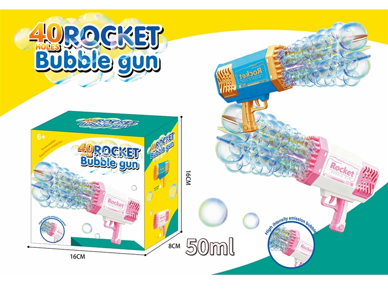 BUBBLE GUN W/LIGHT,2COLOURS,50ml - HP1252671