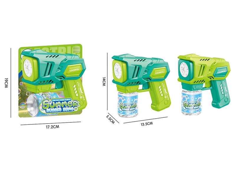 B/O BUBBLE GUN,70ML,2COLOURS - HP1252681