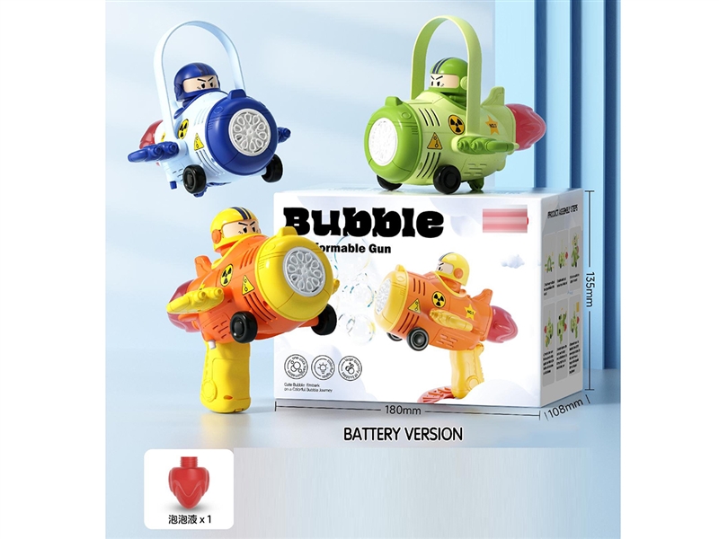 B/O BUBBLE GUN W/LIGHT,3COLOURS - HP1252691