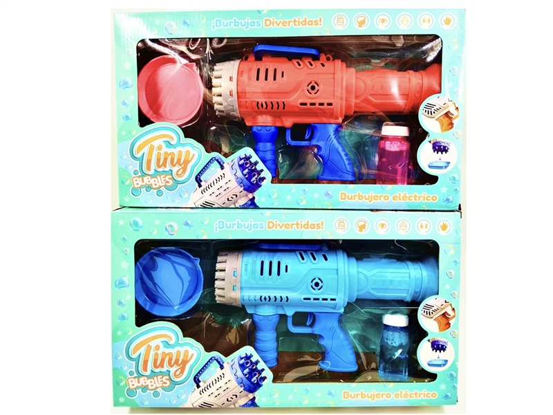 BUBBLE GUN,50ML,2COLOURS - HP1252693