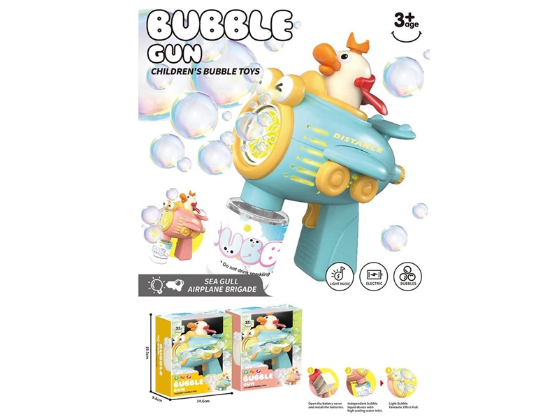 B/O BUBBLE GUN W/LIGHT,60ML,2COLOURS - HP1252696