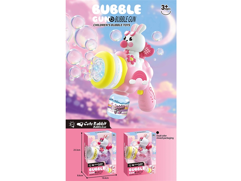 B/O BUBBLE GUN W/LIGHT,60ML,2COLOURS - HP1252698